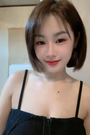 さな
